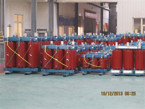 郴州SCB10-800KVA/10KV/0.4KV干式变压器
