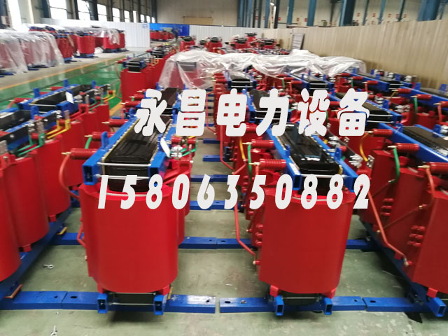 郴州SCB10-400KVA/10KV/0.4KV干式变压器