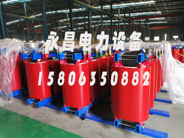 郴州SCB12-160KVA/10KV/0.4KV干式变压器